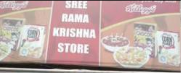 Shri Rama Krishna Store - Mayur Vihar - Delhi