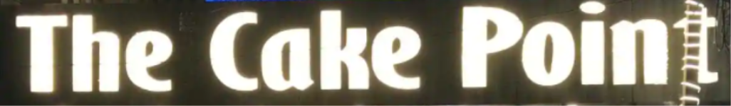 The Cake Point - Paschimpuri - Delhi