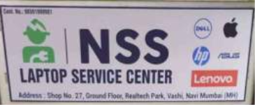 NSS Laptop Service Center - Nalasopara West - Palghar