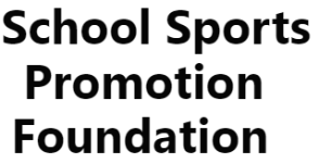 School Sports Promotion Foundation Sspf - Saidulajab - Delhi