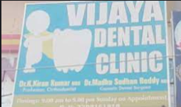 Vijaya Dental Clinic - Uppal - Hyderabad