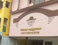 Csr Nursing Home - Gandhipuram - Coimbatore