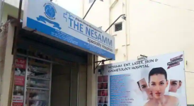 Nesam ENT Skin Laser Hospital - Saravanampatti - Coimbatore