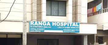 Ranga Hospital - Velandipalayam - Coimbatore