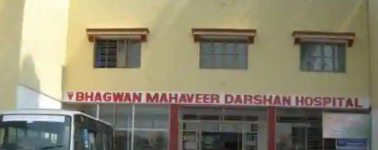 Bhagwan Mahaveer Darshan Eye Hospital - Siddarthanagar - Mysore