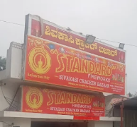 Sivakasi Cracker Bazaar - Yelahanka - Bengaluru