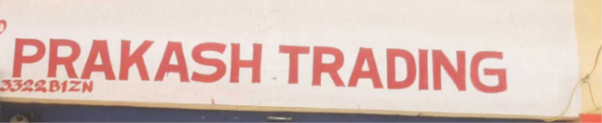 Prakash Trading Company - Vijayanagar - Bengaluru