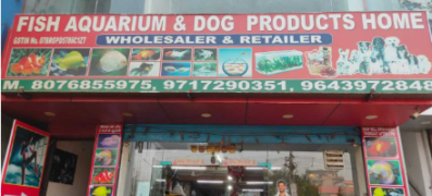 Fish Aquarium And Dog Products Home - Suraj Vihar - Delhi