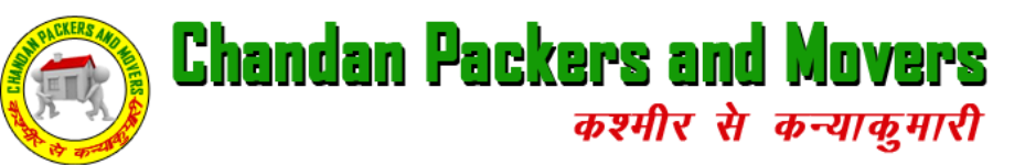 Chandan Packers And Movers - Khurdha - Bhubaneswar