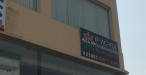 Peaceful Packers & Movers - Laxmi Sagar - Bhubaneswar