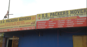 S S Packers Movers - Rasulgarh - Bhubaneswar