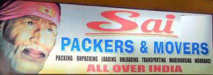 Sai Packers And Movers - Rasulgarh - Bhubaneswar