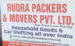 Omdeo Packers & Movers Private Limited - Rasulgarh - Bhubaneswar