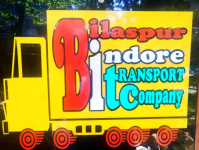 Bilaspur Indore Transport Company - Bhawar Kuan - Indore