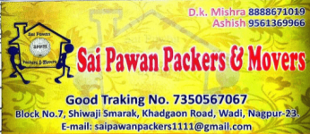 Sai Pawan Packers And Movers - Wadi - Nagpur