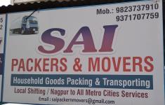 Sai Packers & Movers - Gandhi Nagar - Nagpur