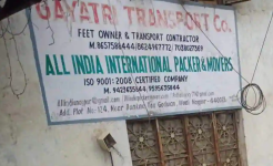 Gayatri Transport - Wadi - Nagpur