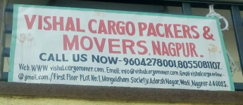 Vishal Cargo Packers Movers - Wadi - Nagpur