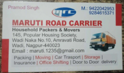 Maruti Road Carriers - Wadi - Nagpur