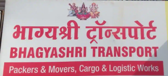 Bhagyashri Transports - Subhash Nagar - Nagpur
