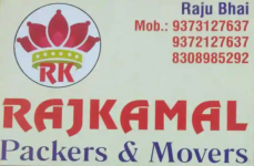 Rajkamal Packers & Movers - W.C.L. Road - Nagpur