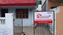 Prassanna Express - Wadi - Nagpur