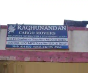 Raghunandan Cargo Movers - Waddhamna - Nagpur