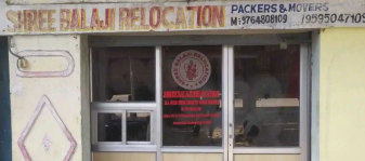Shree Balaji Packer And Mover - Wadi - Nagpur