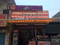 Thakur Transport Service - Hingana Road - Nagpur