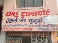 Yash Transport Packers And Movers - Wadi - Nagpur