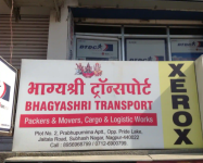 Bhagyashri Transport - Wadi - Nagpur