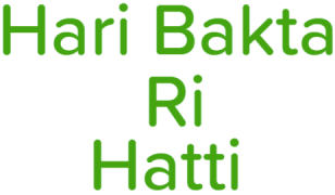 Hari Bakta Ri Hatti - Uttam Nagar - Delhi