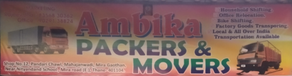 Ambika Packers And Movers - Mira Road - Thane