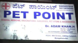 Pet Point - Yelahanka - Bengaluru
