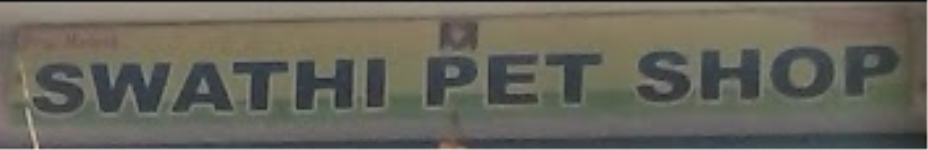 Swathi Pet Shop - Anekal - Bengaluru