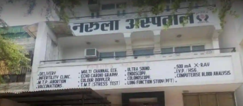 Narula Hospital - Yamuna Vihar - Delhi