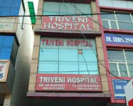 Triveni Hospital Private Limited - Subhash Nagar - Delhi