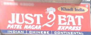 Just2Eat Express - West Patel Nagar - Delhi