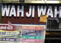 Wah Ji Wah - Mayur Vihar Phase 1 - Delhi