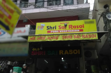 Shri Sai Vegetarian Rasoi - Lajpat Nagar 1 - Delhi