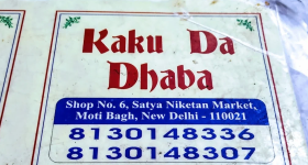 Kaku Da Dhaba - Satya Niketan - Delhi