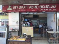 Shiv Shakti Vaishnodevi Bhojnalaya - East Of Kailash - Delhi