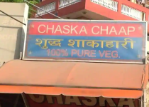 Chaska Pure Vegetarian - Keshavpuram - Delhi