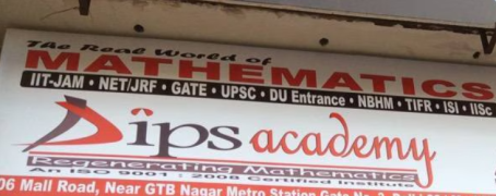 Pintu Dhaba - Mayur Vihar Phase 1 - Delhi