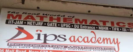 Kvd Express - GTB Nagar - Delhi