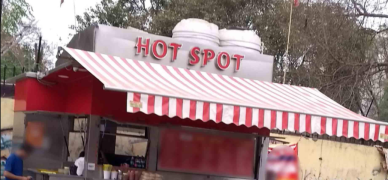 Delhi Hot Point - Kingsway Camp - Delhi