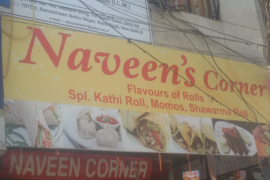 Naveen Veg Hotel - Katwaria Sarai - Delhi
