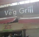 Veg Grill Restaurant - Pitampura - Delhi