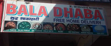 Balaji Veg Restaurant - Pocket N Market - Delhi