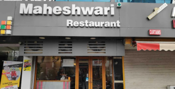 Maheshwari Restaurant - Connaught Place - Delhi